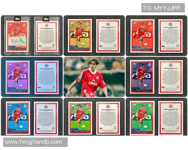 100元一盒的球星卡足球收藏热潮 限量版卡片引发粉丝争抢