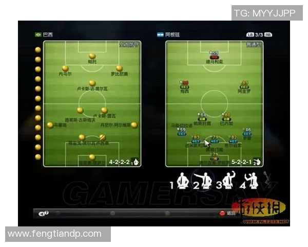 如何进入实况足球星球乐园并体验全新游戏玩法攻略