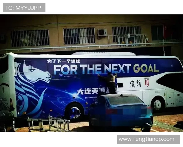 足球巨星大巴成长历程与辉煌赛场表现全景解读