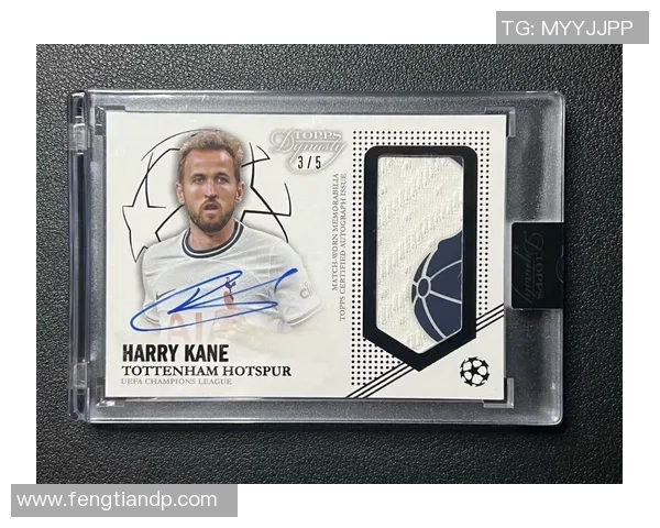 足球球星散卡收藏热潮揭示背后市场潜力与投资价值