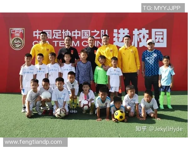 大连足球星锐青训体系助力青年球员成长与城市足球文化繁荣发展