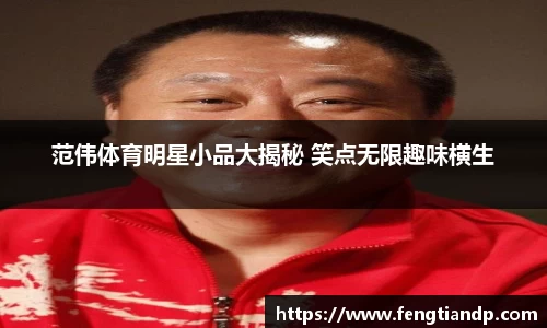 K1体育-十年品牌 值得信赖