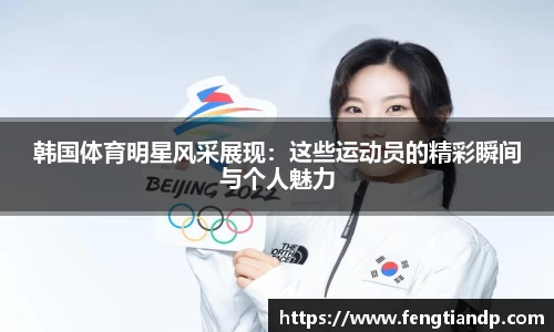 k1体育十年品牌