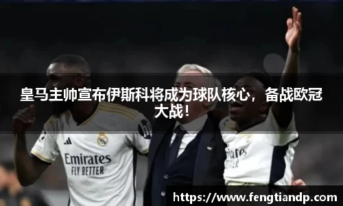 K1体育-十年品牌 值得信赖