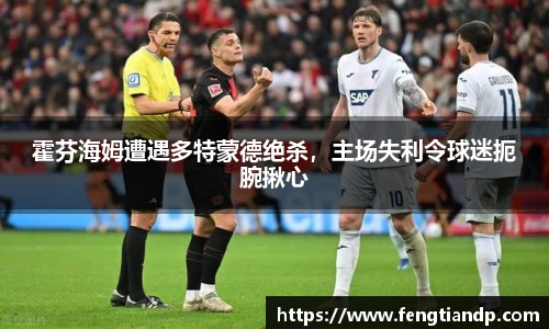 k1体育十年品牌