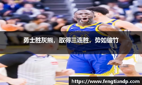 k1体育十年品牌