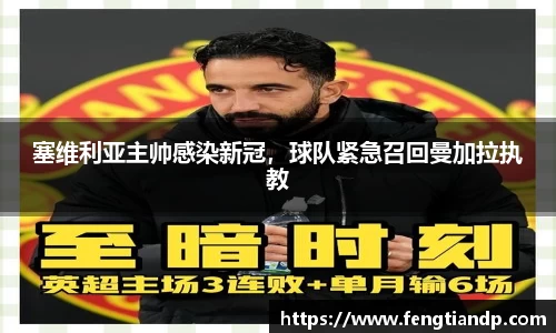 k1体育十年品牌