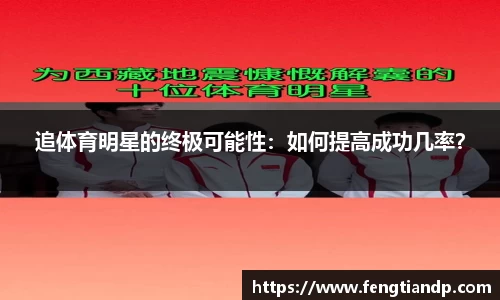K1体育-十年品牌 值得信赖