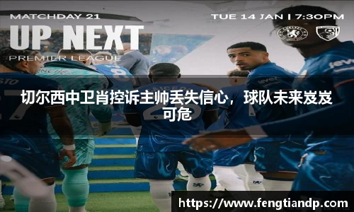 k1体育十年品牌