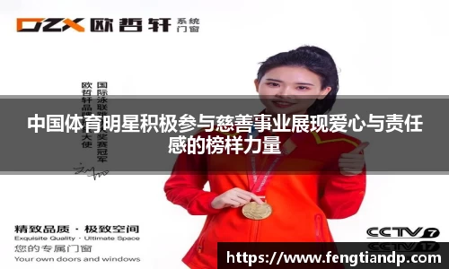 K1体育-十年品牌 值得信赖