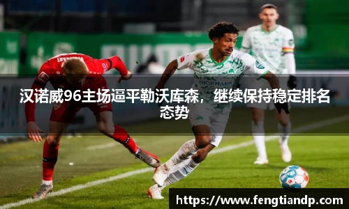 k1体育