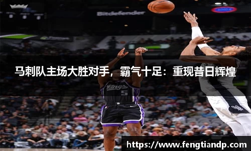 k1体育十年品牌