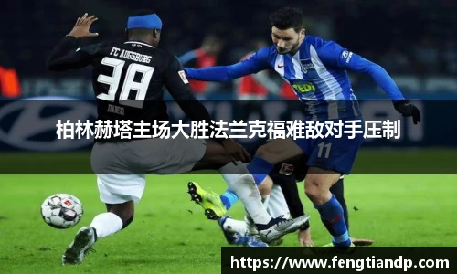 k1体育十年品牌