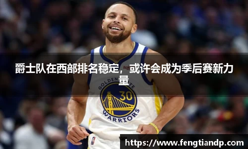 k1体育十年品牌