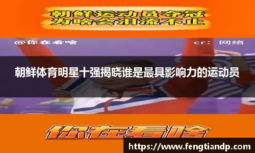 K1体育-十年品牌 值得信赖