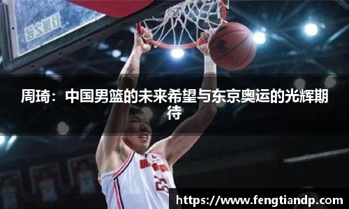 k1体育十年品牌