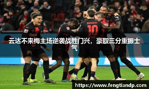 k1体育十年品牌