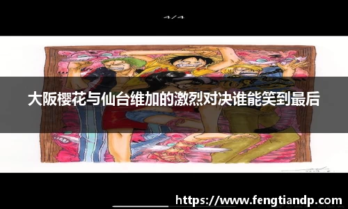 k1体育